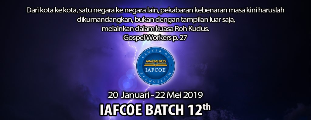 IAFCOE XII